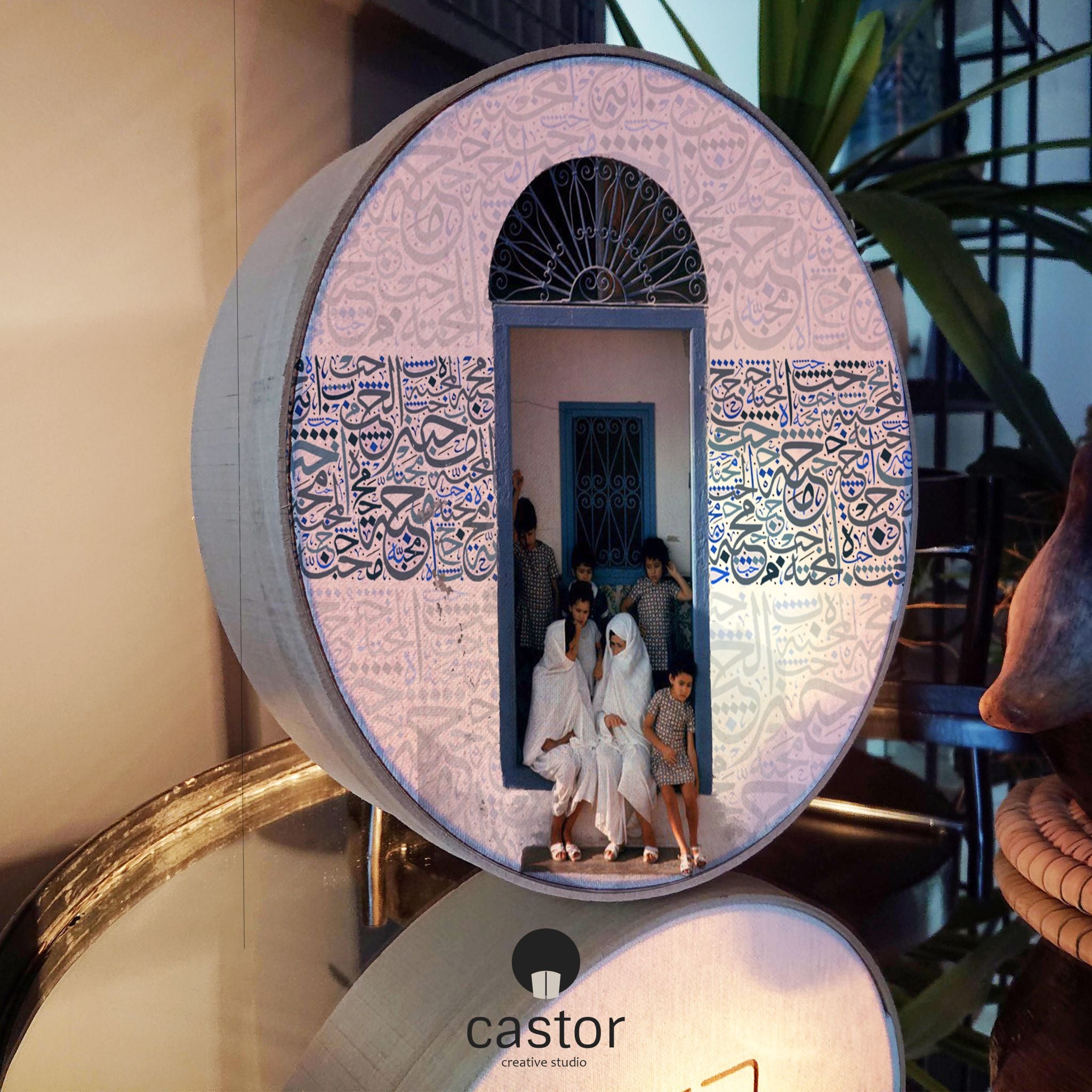 Grigri Castor - Lampe-Tamis - 1