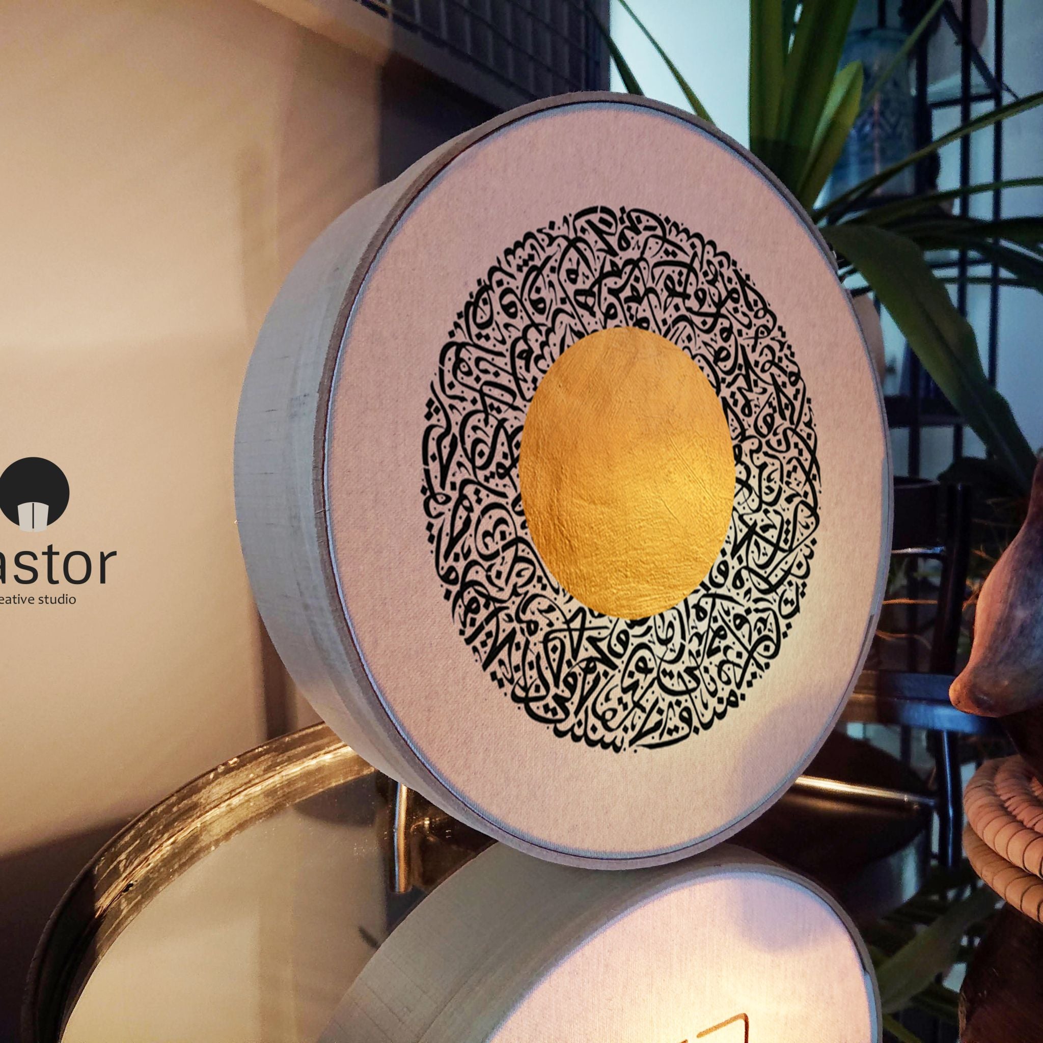 Grigri Castor - Lampe-Tamis - 1