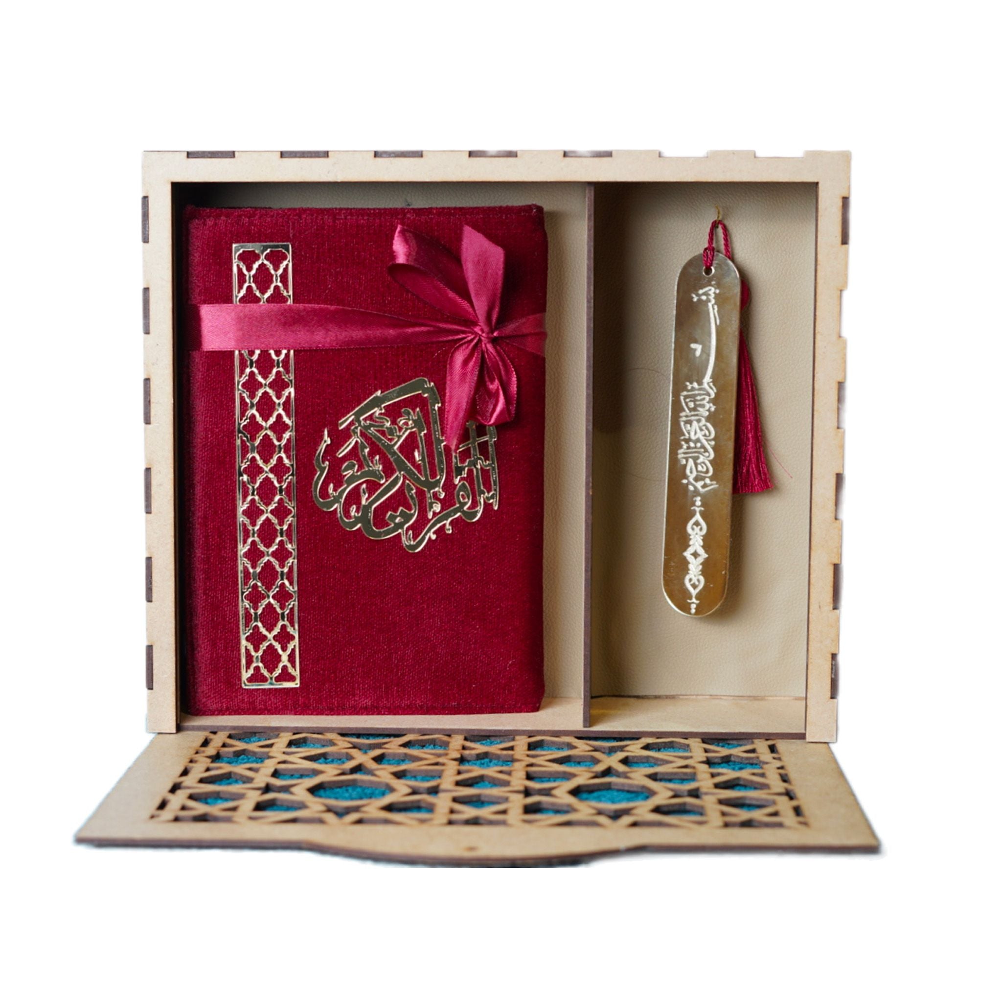 Grigri HOUD'ART - Coffret Coran marque page - 2