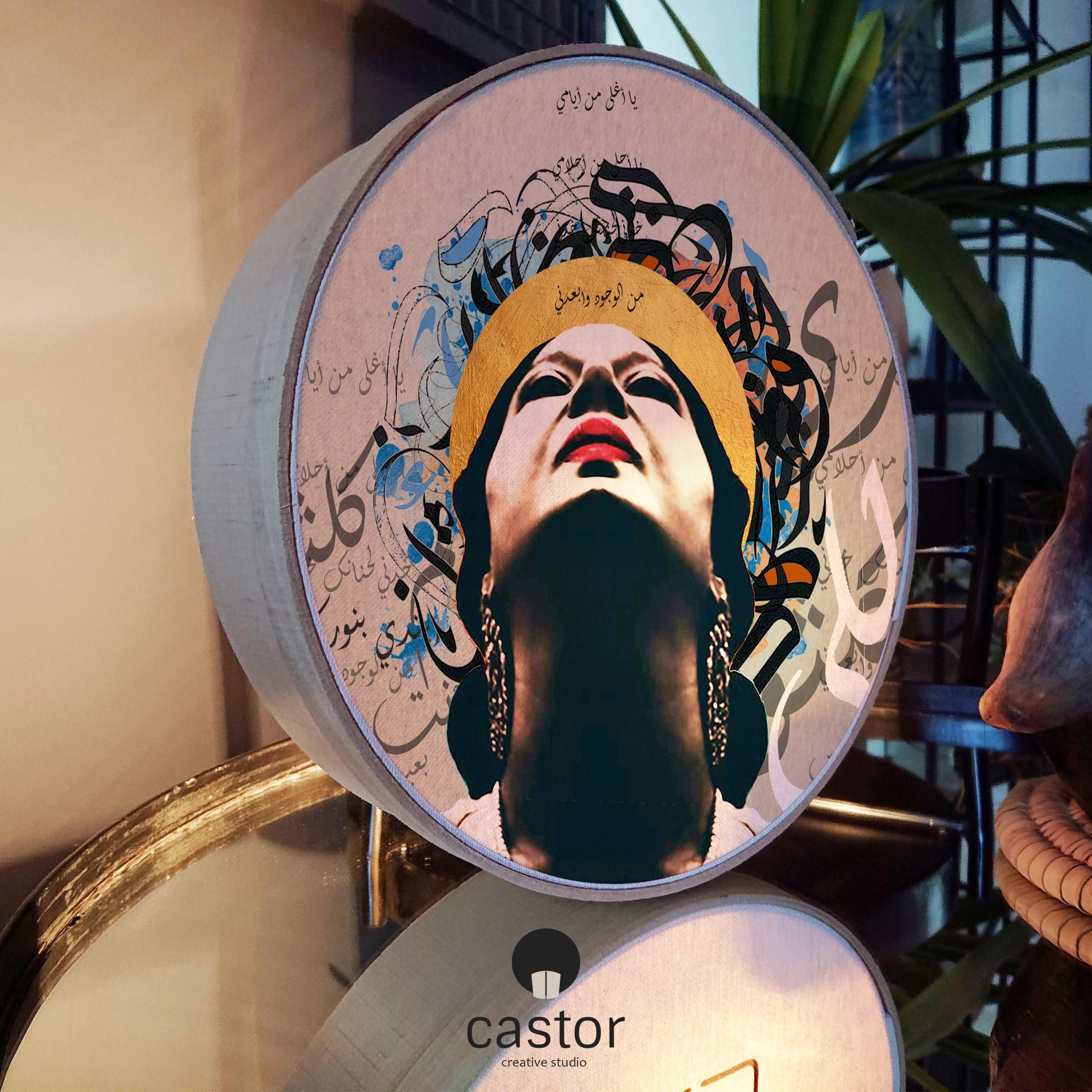 Grigri Castor - Lampe-Tamis - 1