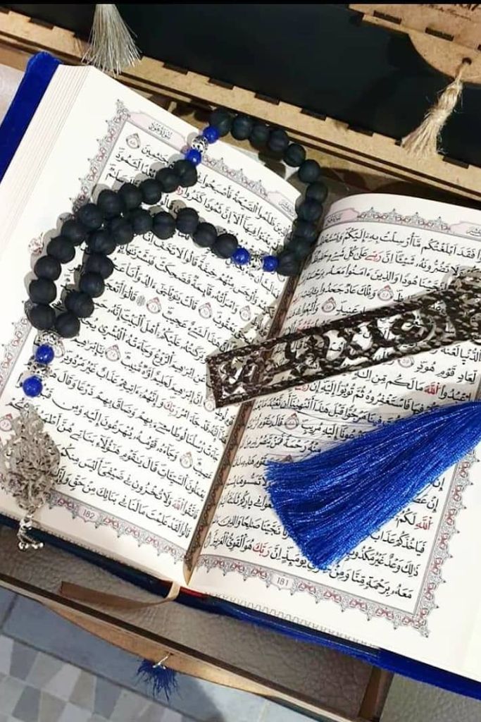 Grigri HOUD'ART - Coffret Coran marque-page Sebha - 3