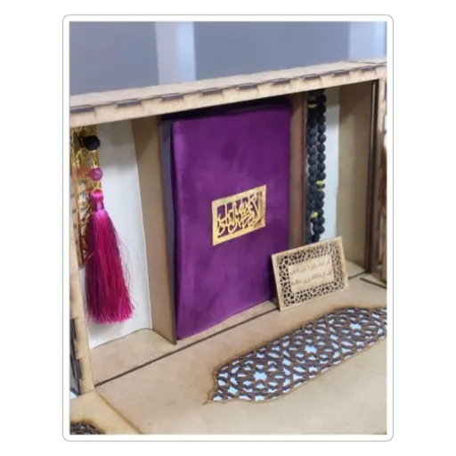 Grigri HOUD'ART - Coffret Coran marque-page Sebha - 2