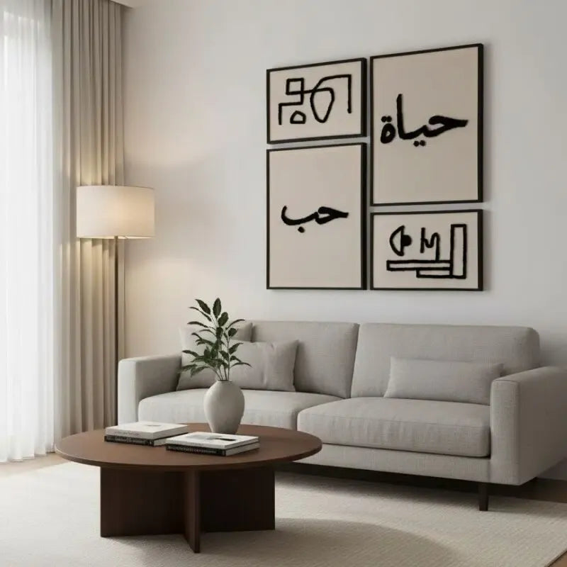 Grigri Maison & Argile - Tableaux brodés - 1