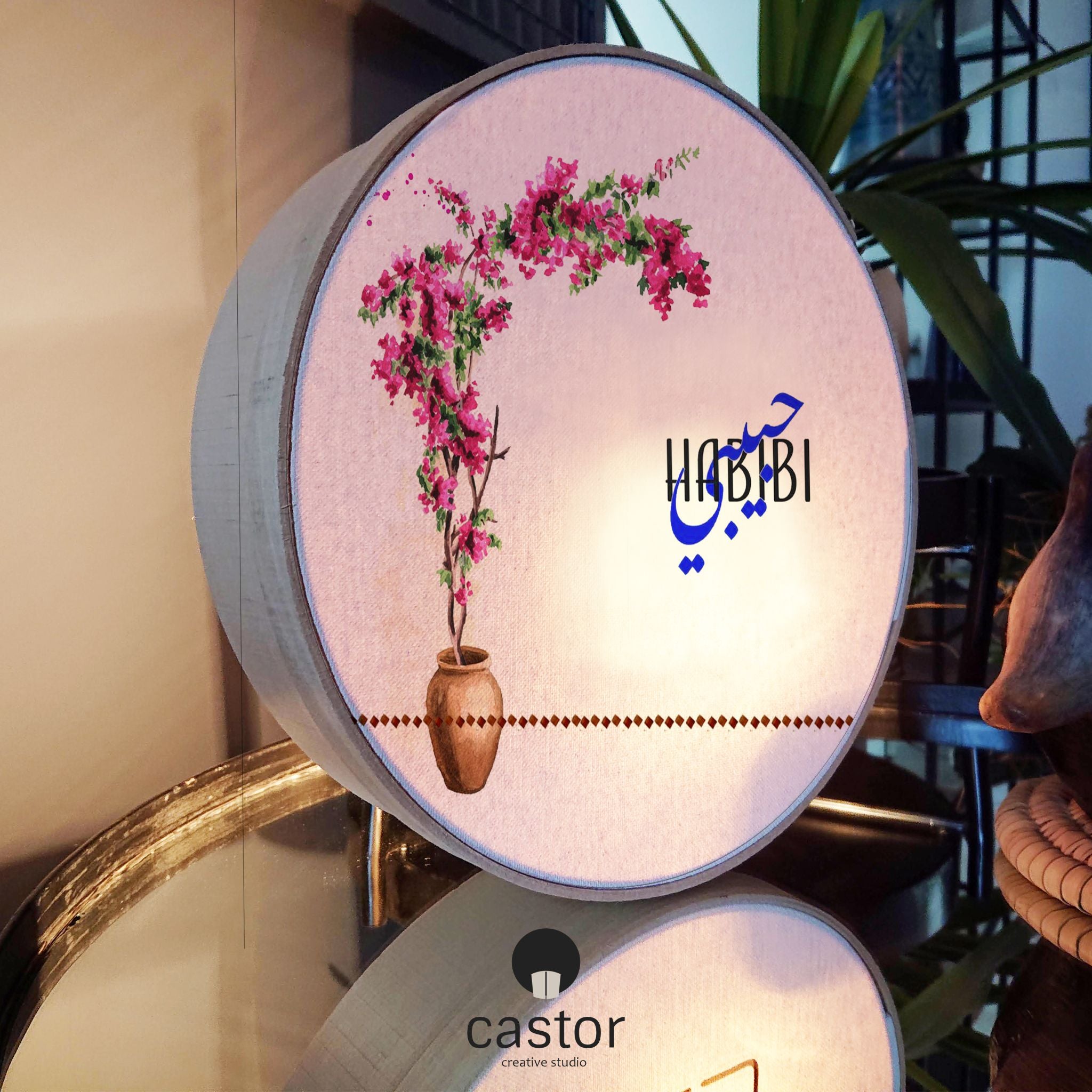 Grigri Castor - Lampe-Tamis - 1