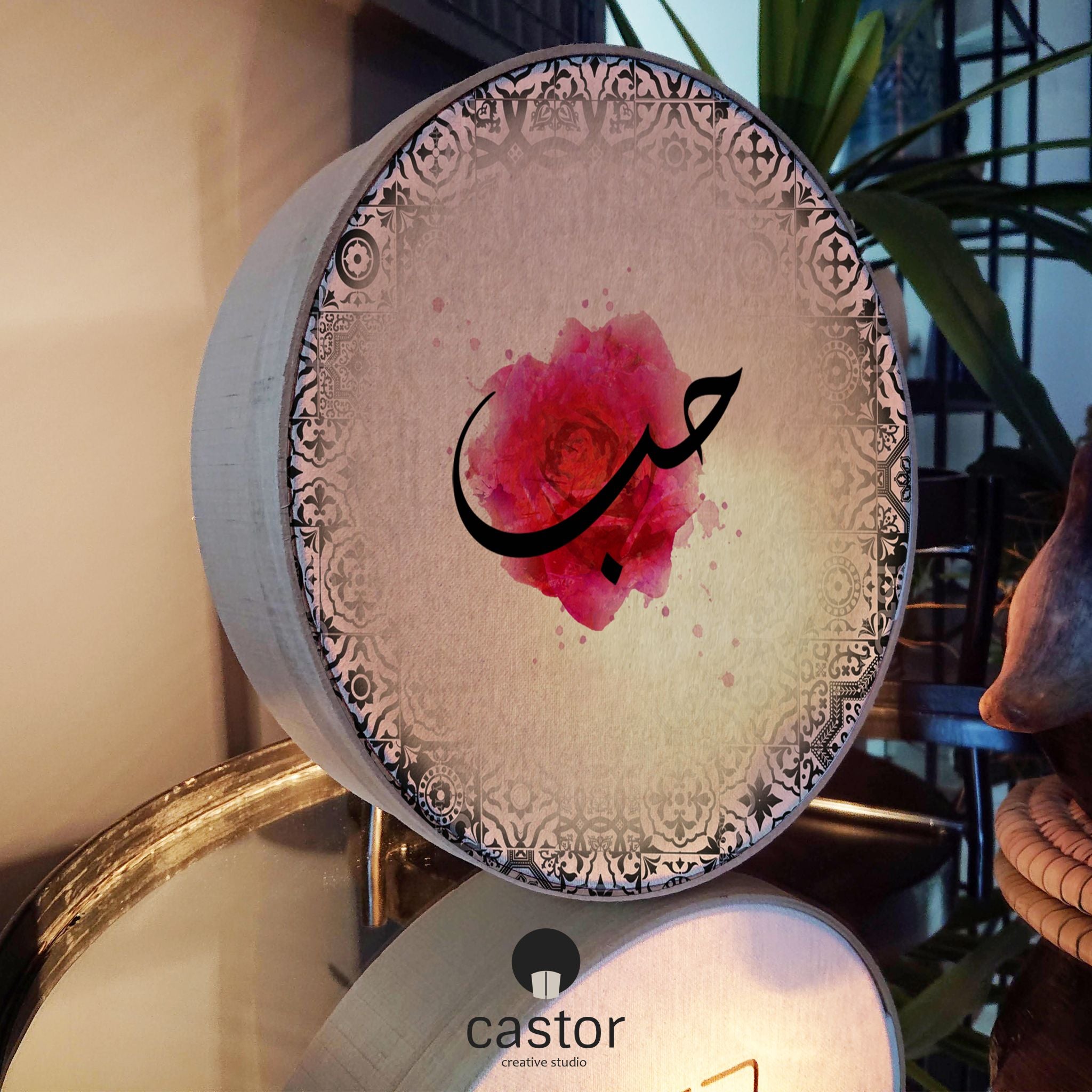 Grigri Castor - Lampe-Tamis - 1