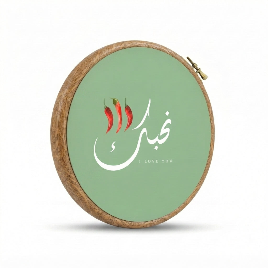 Tableau-Tambourin