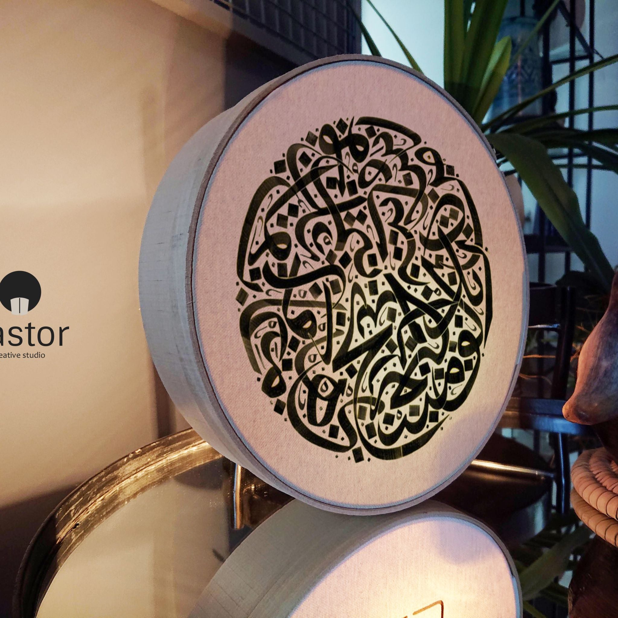 Grigri Castor - Lampe-Tamis - 1