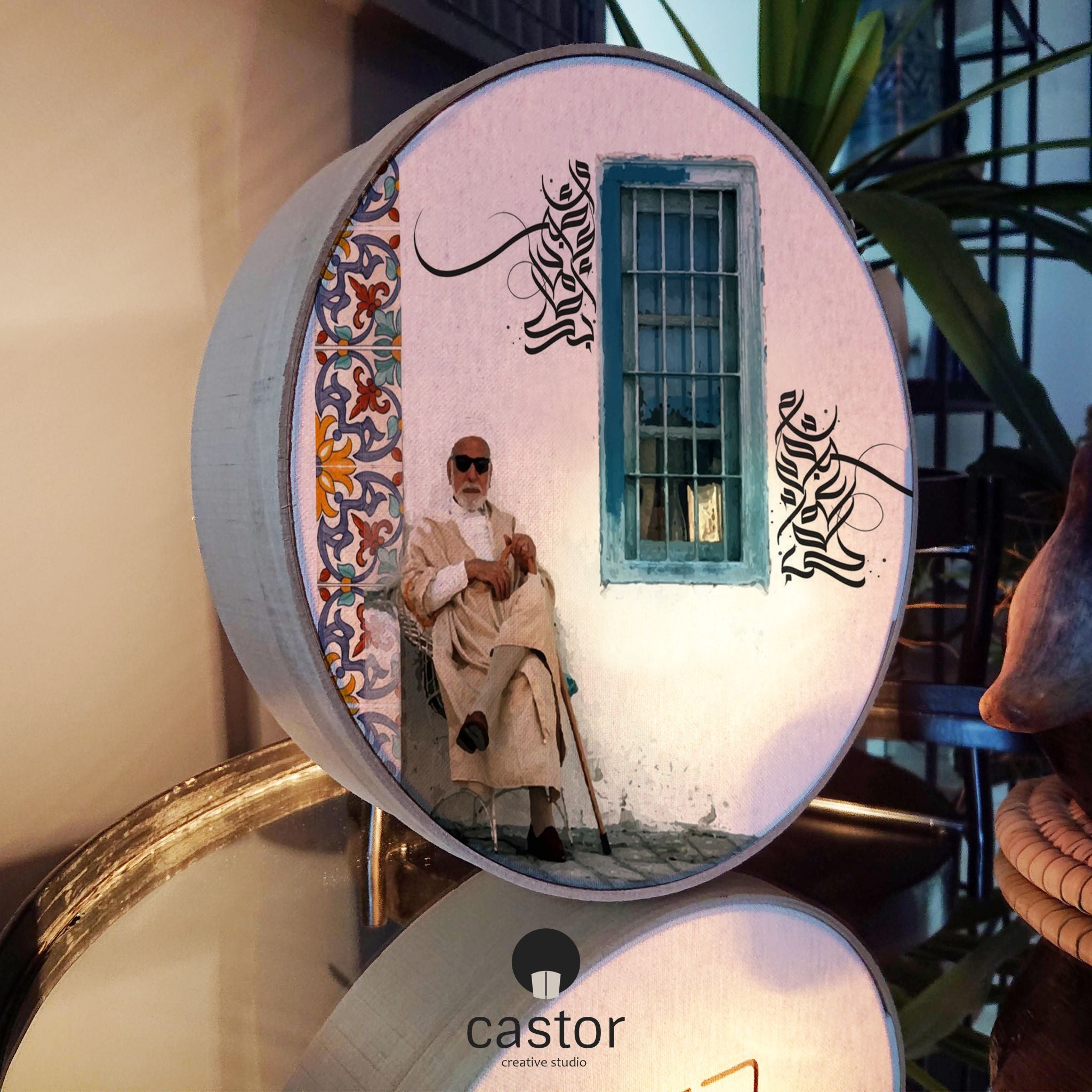 Grigri Castor - Lampe-Tamis198 - 1