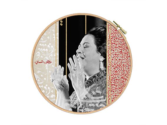 Grigri Castor - Tableau-Tambourin21 - 1