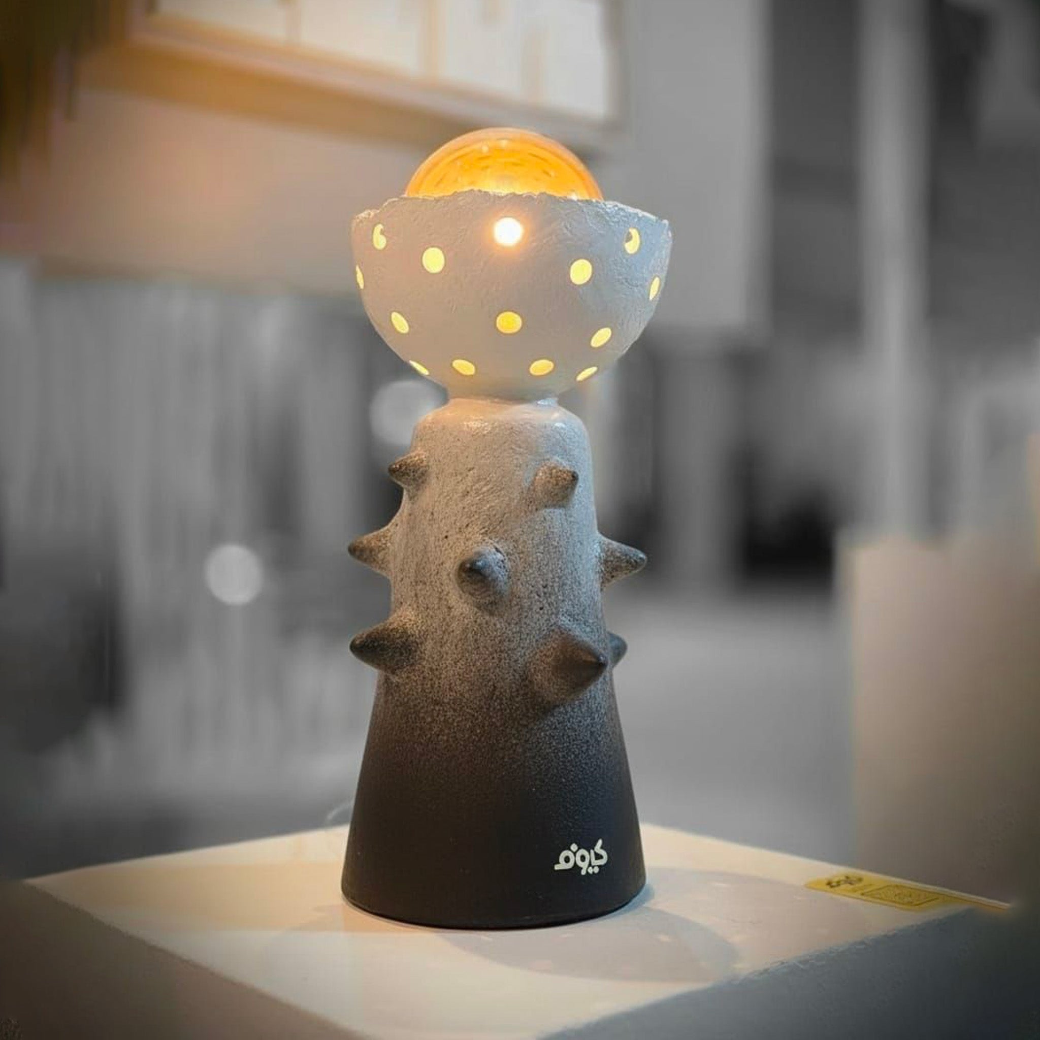 luminaire sajnéne