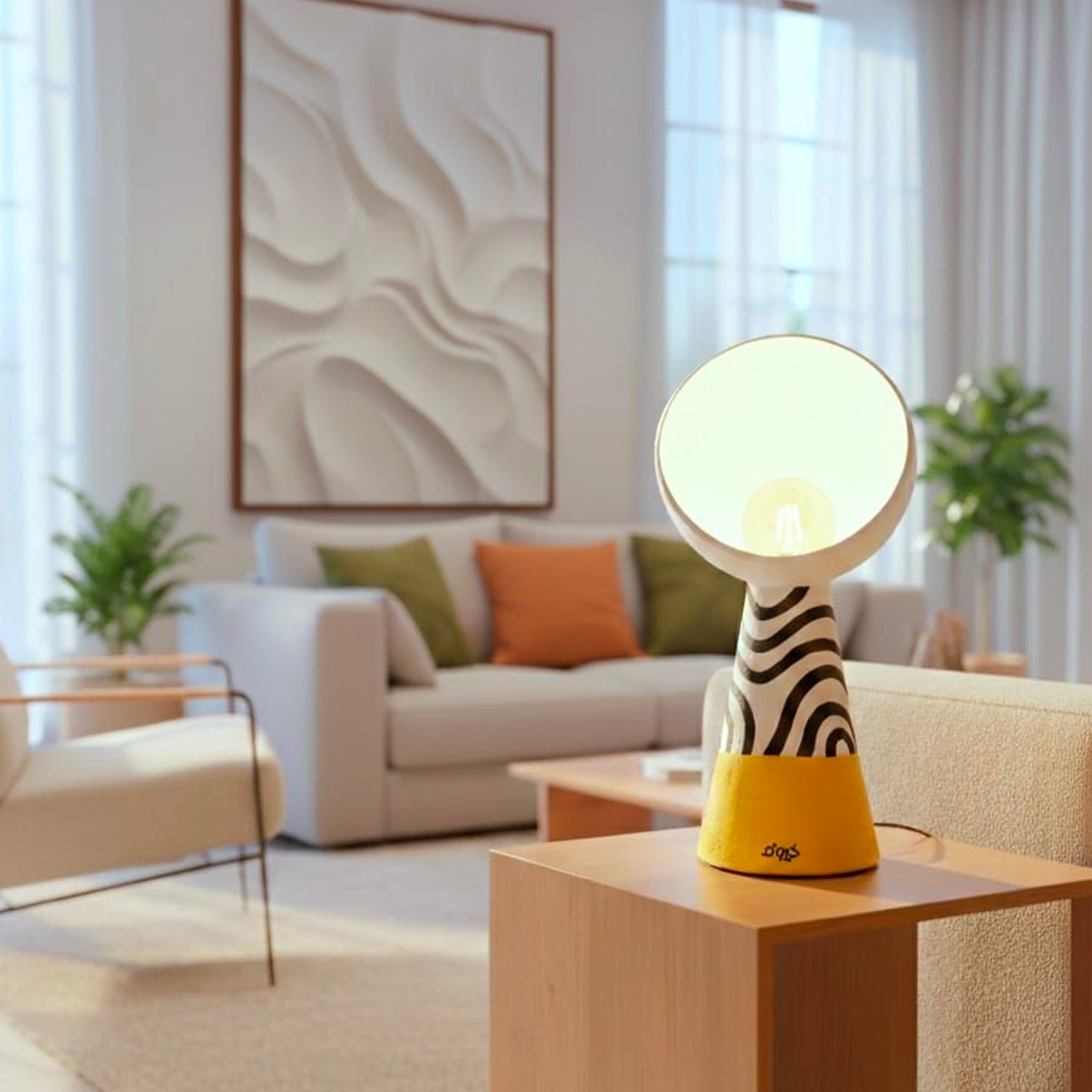 Luminaire géométrique